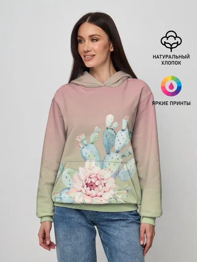суккулент градиент