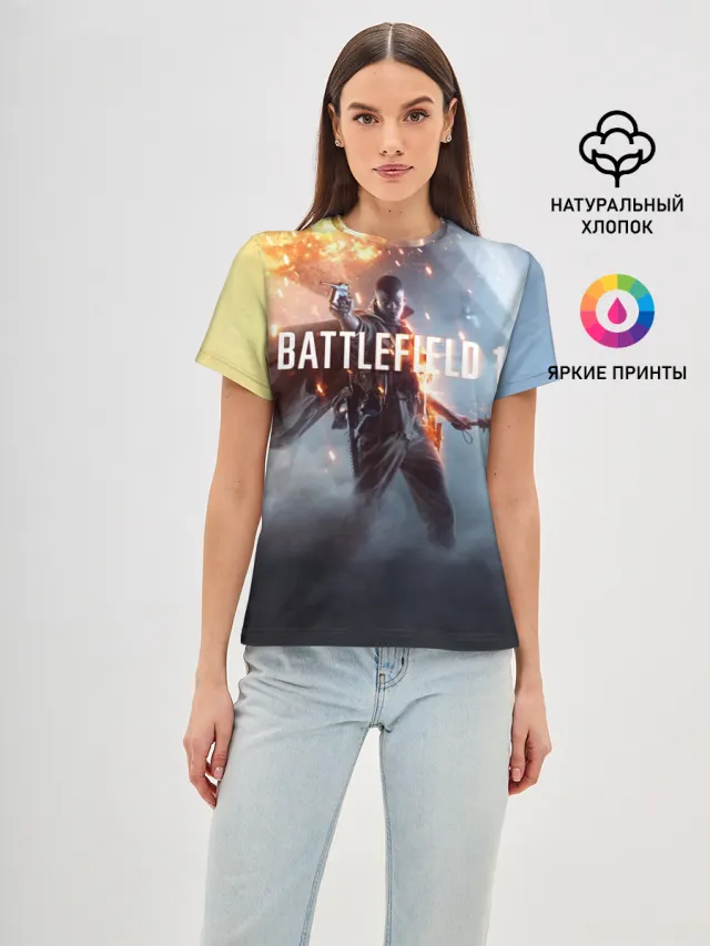 Battlefield 1 | Под дирижаблем