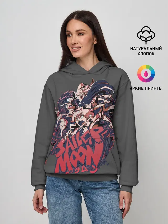 Sailor Moon | Сейлор Мун