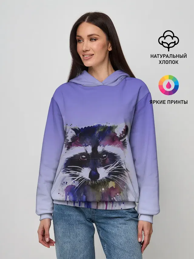 енот акварелью потеки