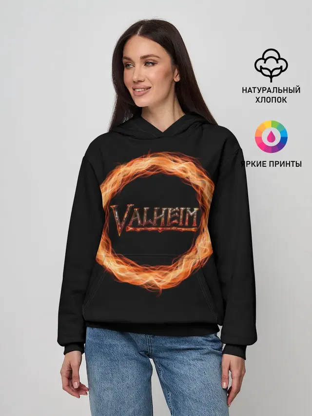 Valheim - огненный круг