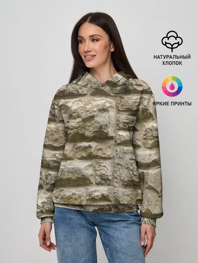 Неровные блоки