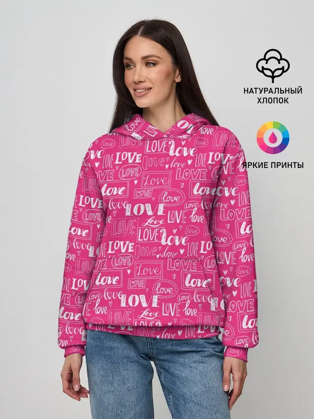 Женское худи с принтом «Влюбленным — Love»