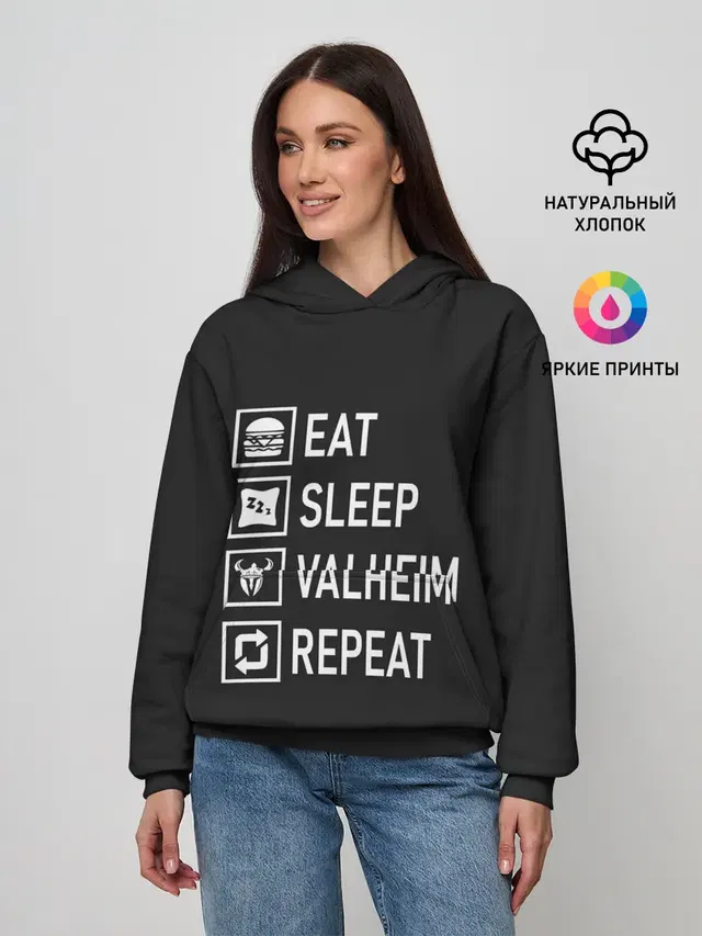 Женское худи с принтом «Valheim — Eat/Sleep/Valheim/Repeat»