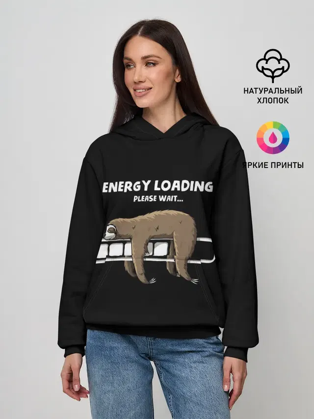 Женское худи с принтом «Другие — ENERGY LOADING»