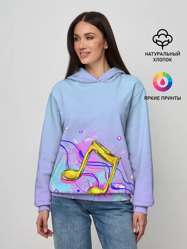 ноты краски музыканту