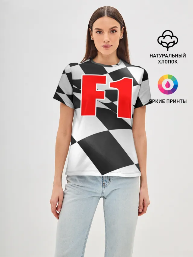 Формула 1