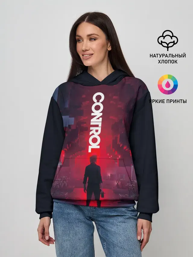 Control лого над Героиней