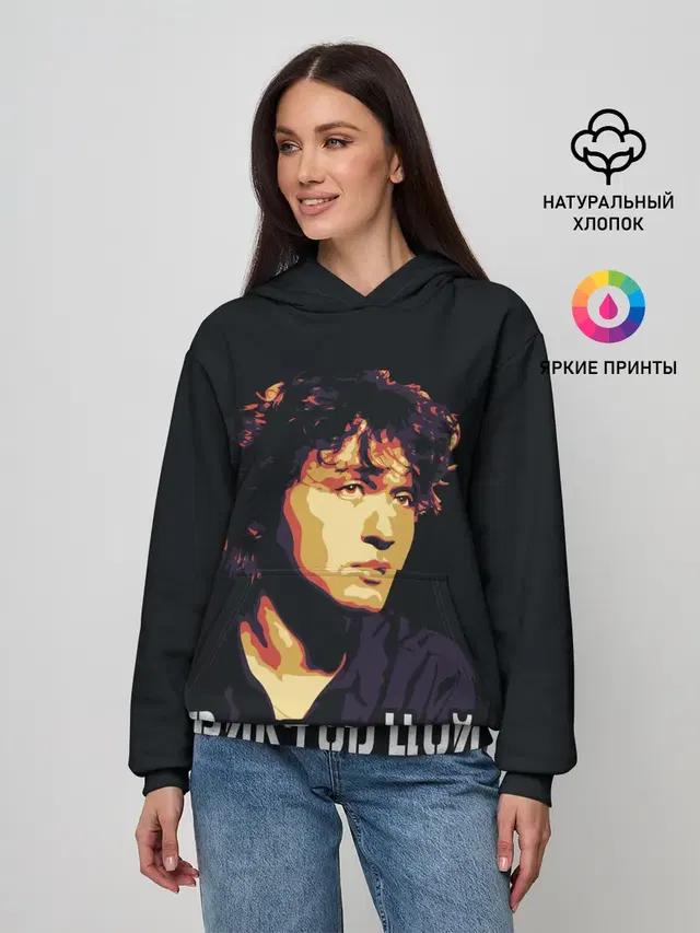 ВИКТОР ЦОЙ