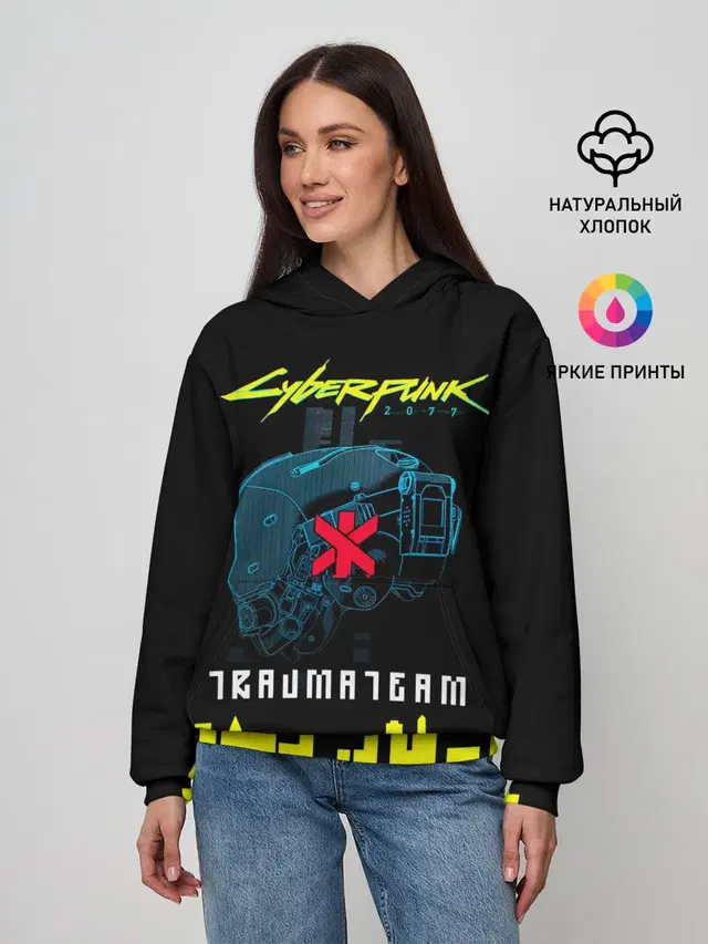Женское худи с принтом «Cyberpunk 2077 — TRAUMA TEAM Cyberpunk 2077»