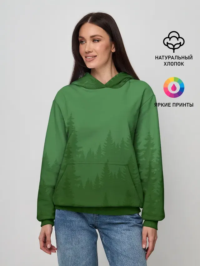 Зеленый Лес