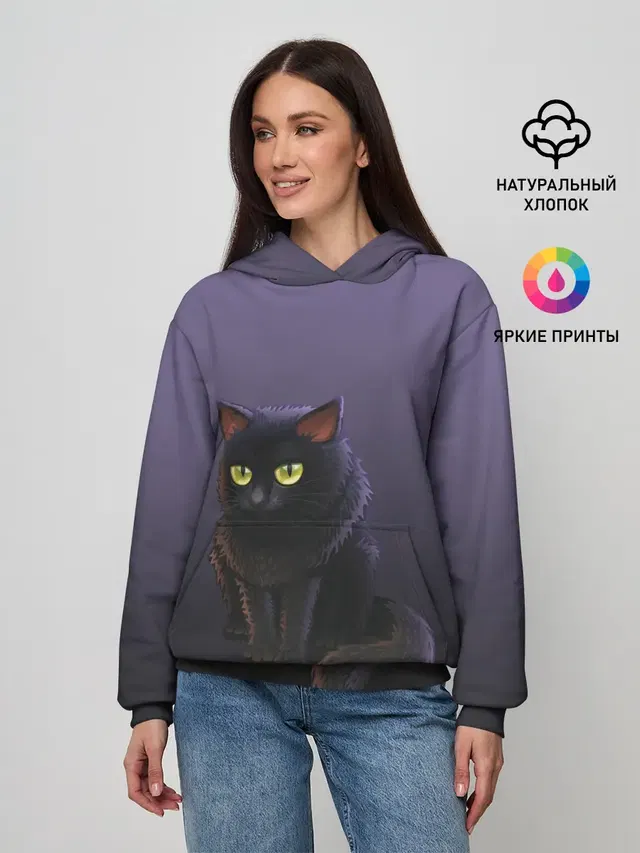 черный кот на фиолетовом