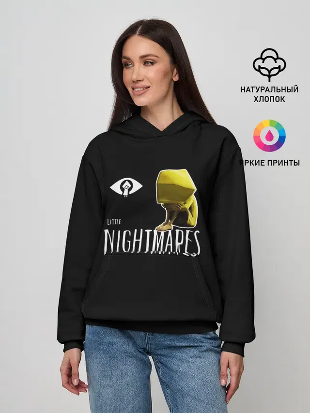 Little Nightmares 2 шестая