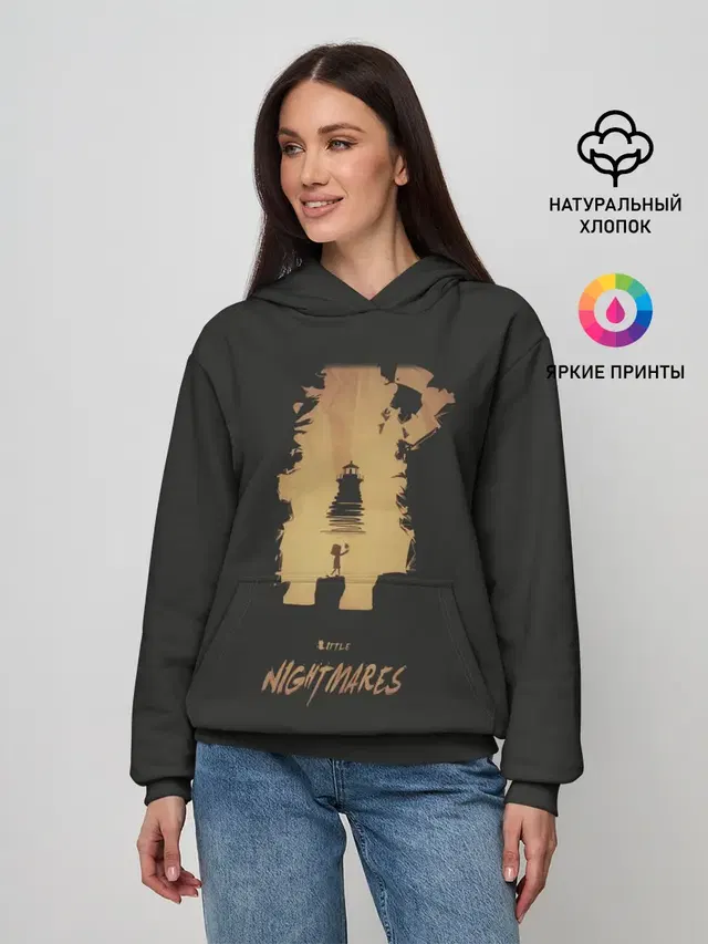 Little Nightmares 2