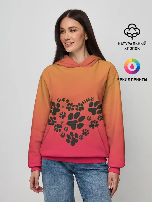 сердечко из следов собаки