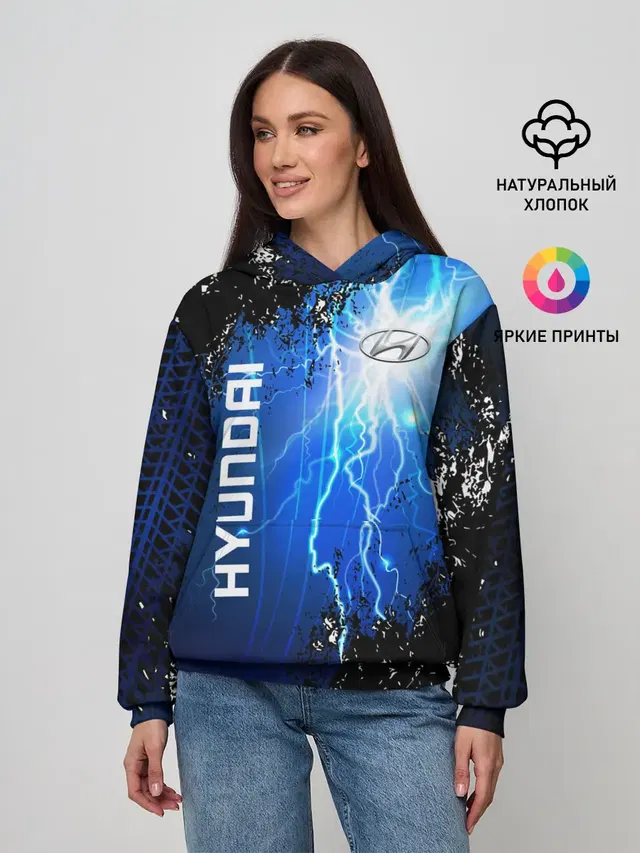Женское худи с принтом «Hyundai»