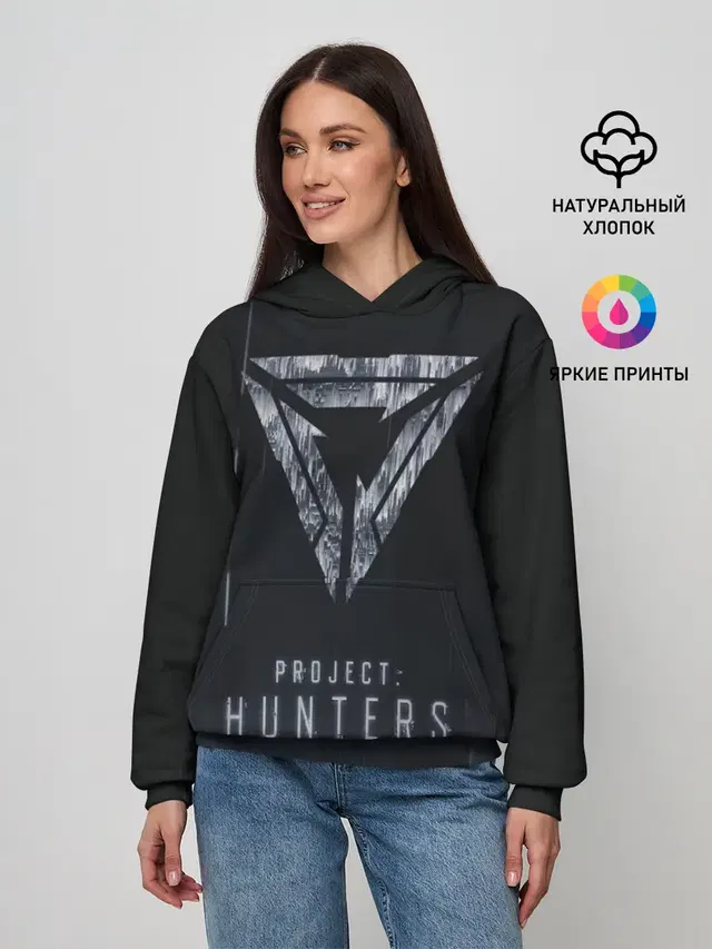Женское худи с принтом «Project Hunters»