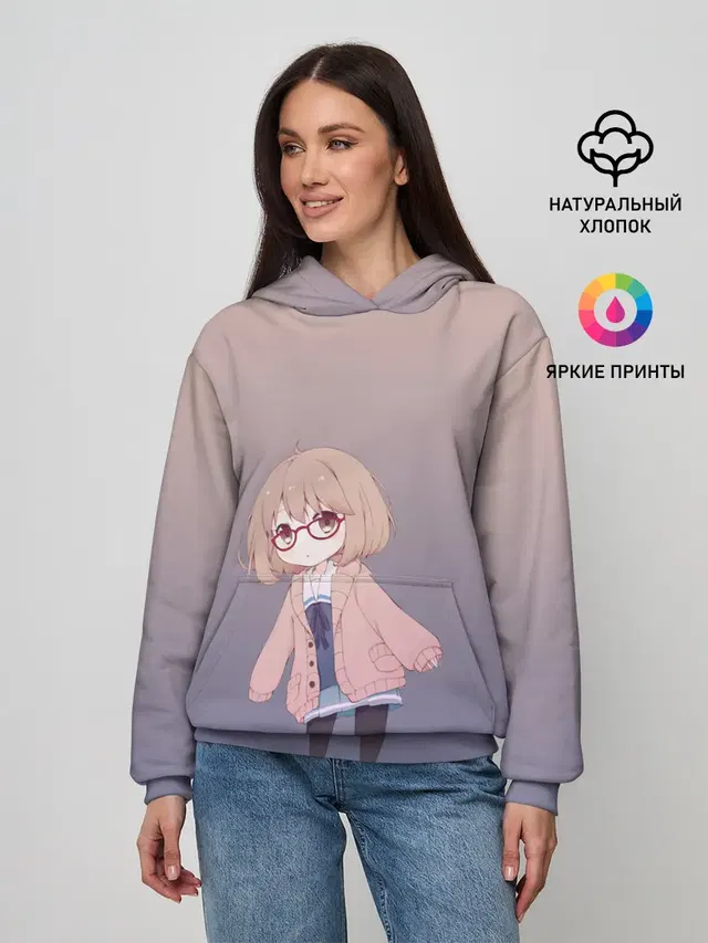 неуклюжая практикантка