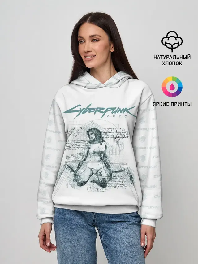 Женское худи