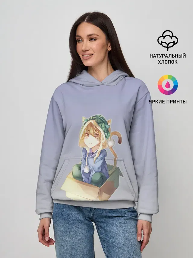 Женское худи с принтом «Anime boy — мальчик кот в коробке уши мяу»