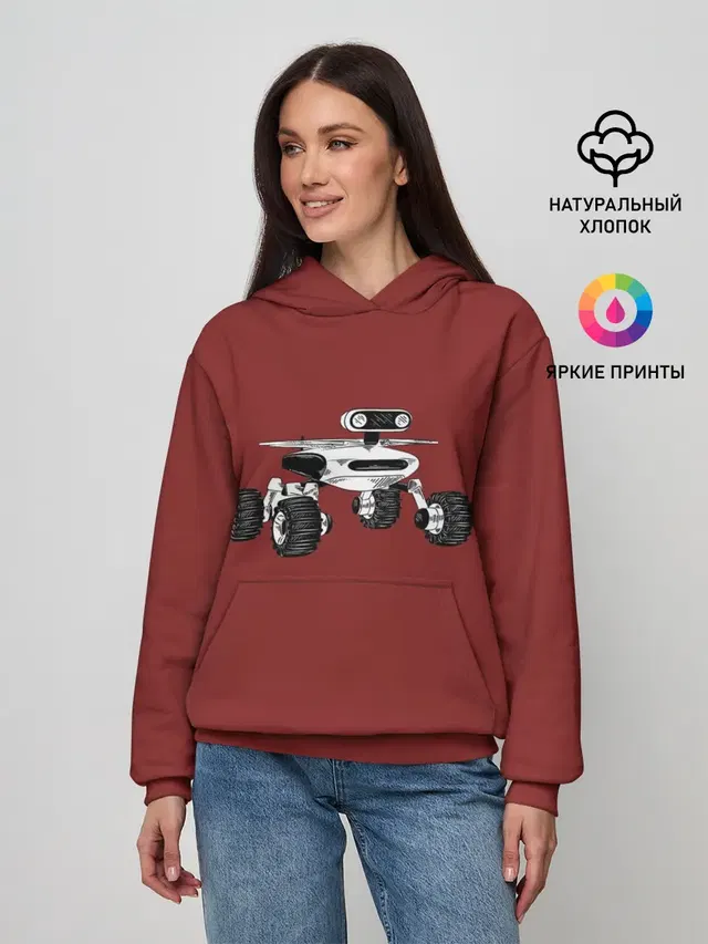 Марсоход