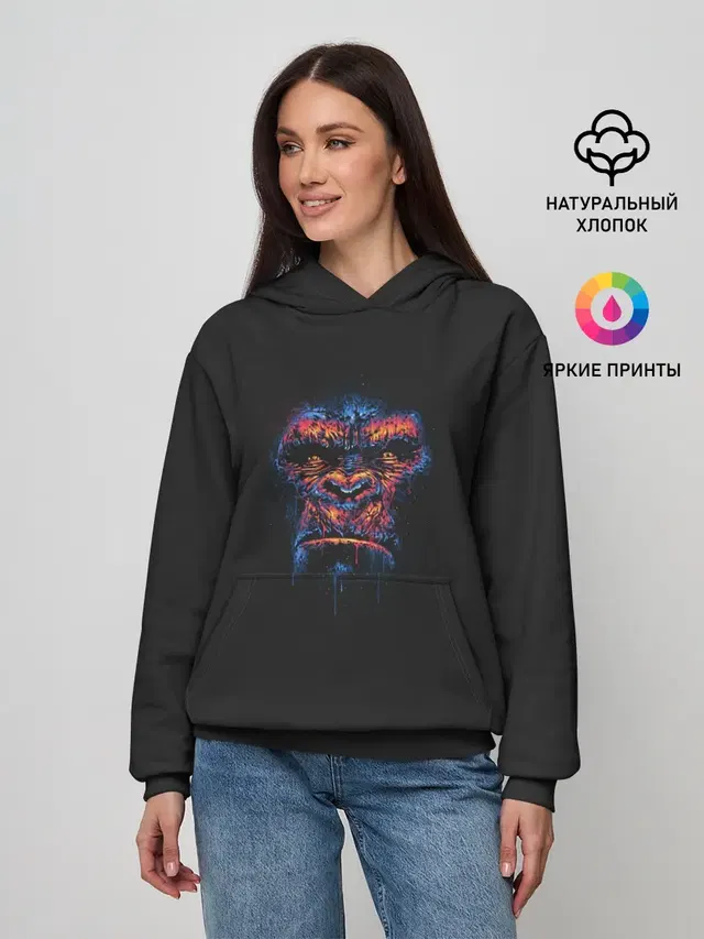 Colorful Gorilla