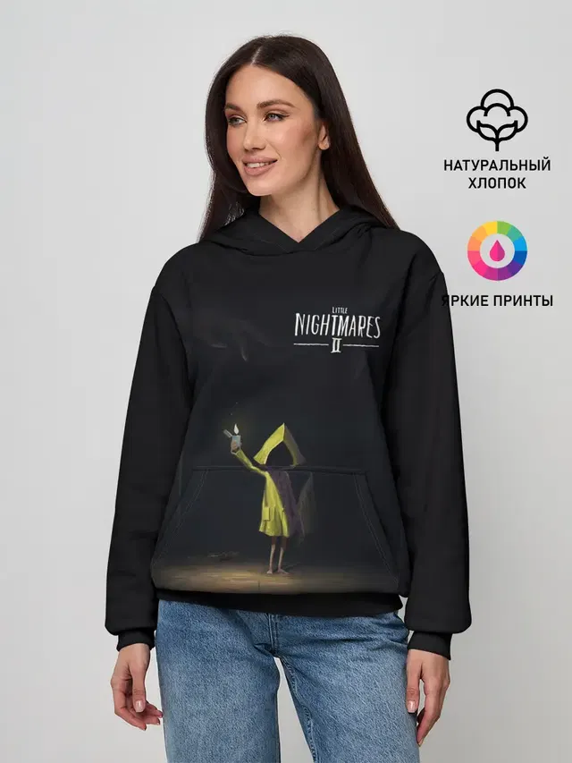 Маленькие кошмары. Шестая