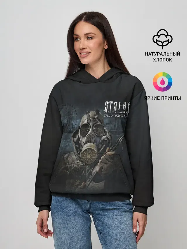 Женское худи