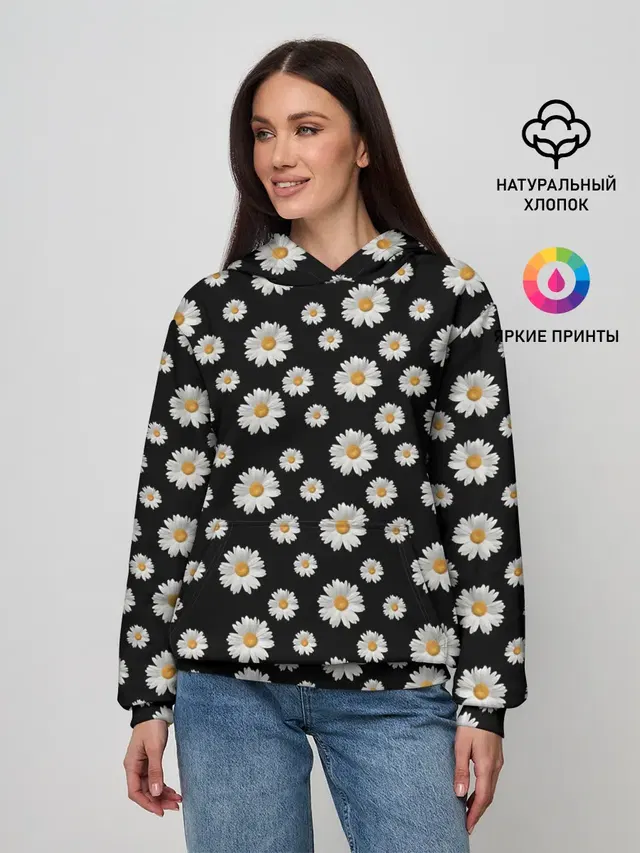 Ромашки на чёрном