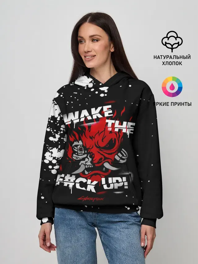 Женское худи