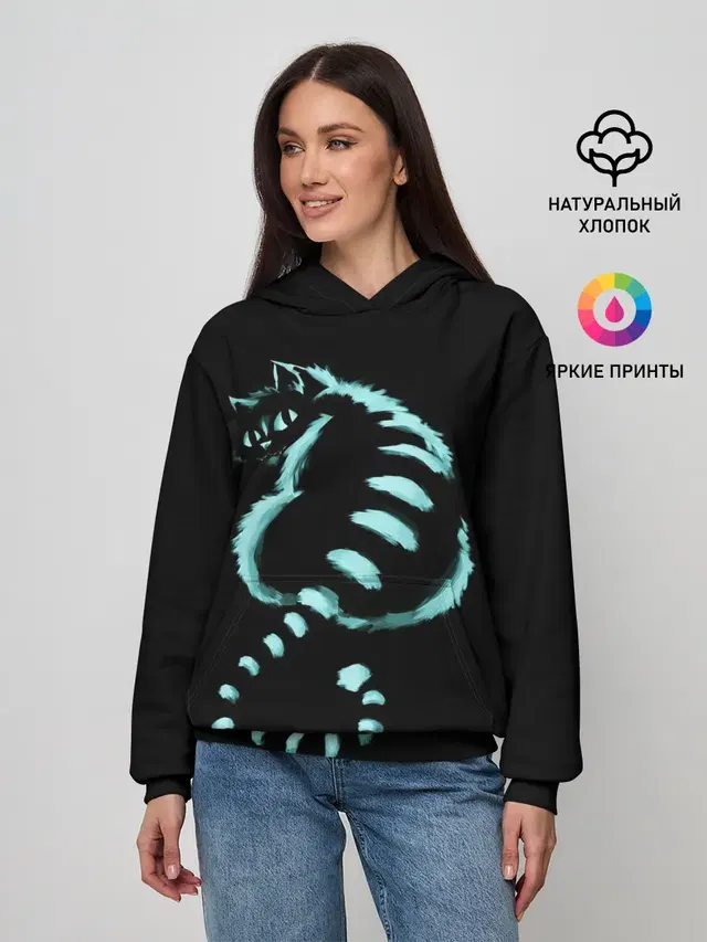 ВОЛШЕБНЫЙ КОТ