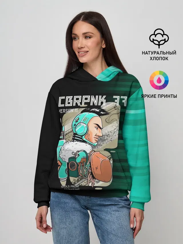 Женское худи