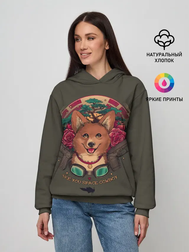 Корги