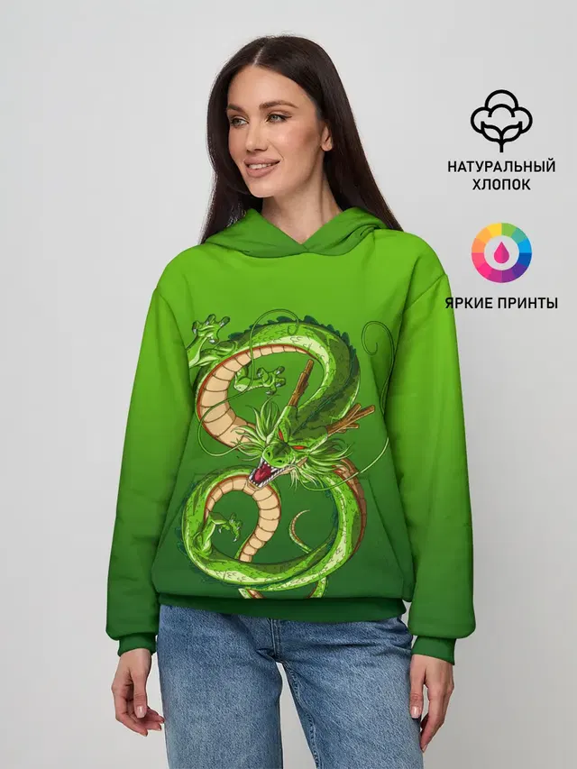 земляной анимешный дракон