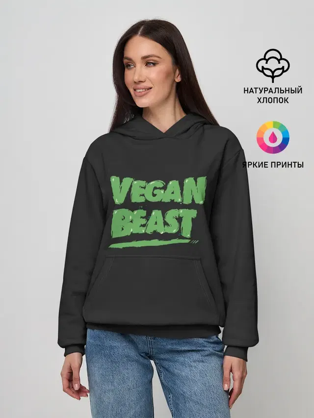 Vegan Beast