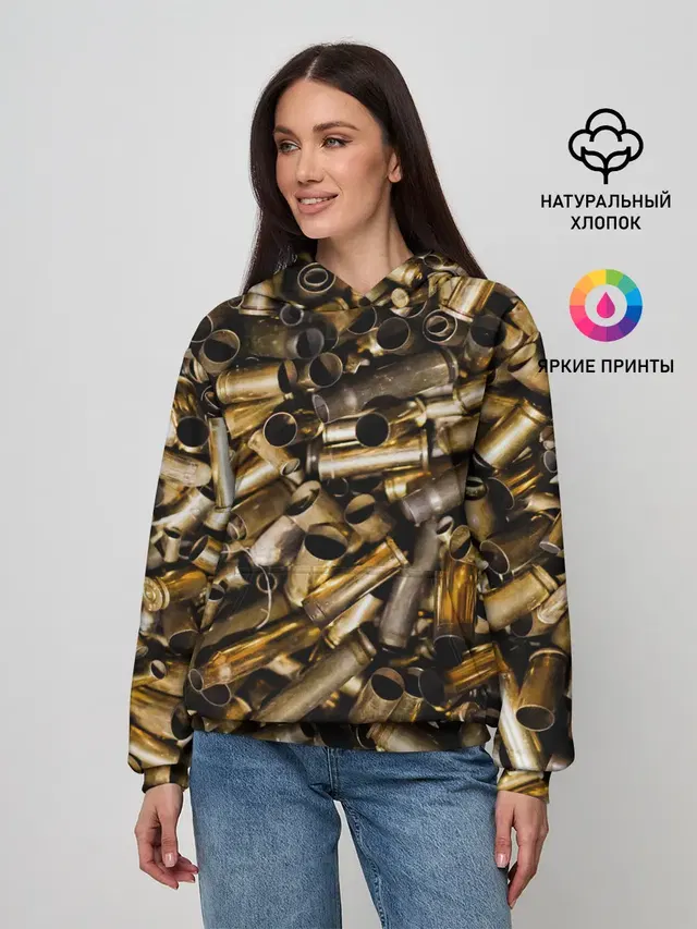 Гильзы