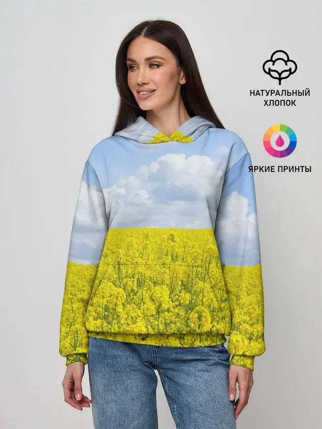 Желтый цвет весны