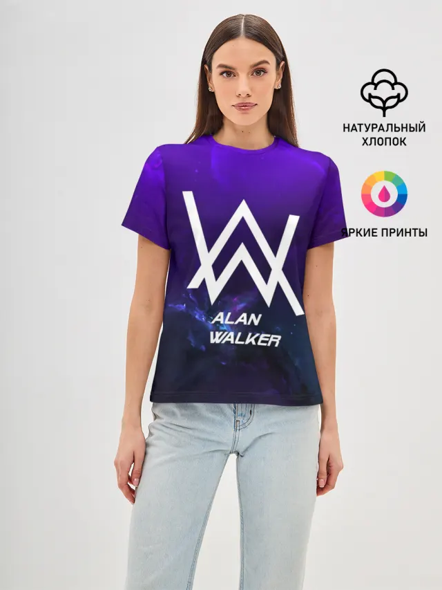 Alan Walker SPACE COLLECTION