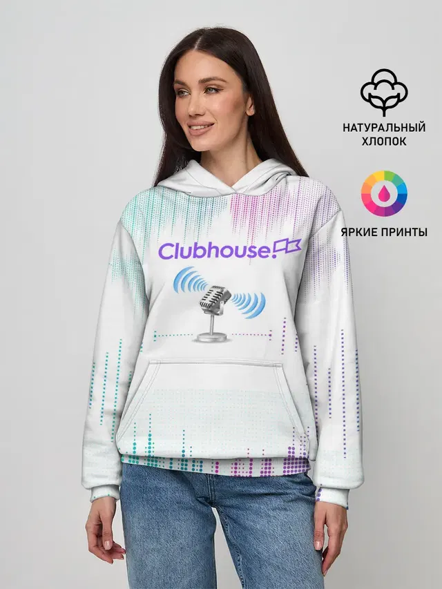 clubhouse