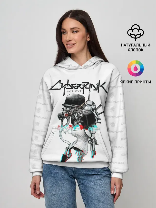 Cyberpunk 2077 КиберСкелет