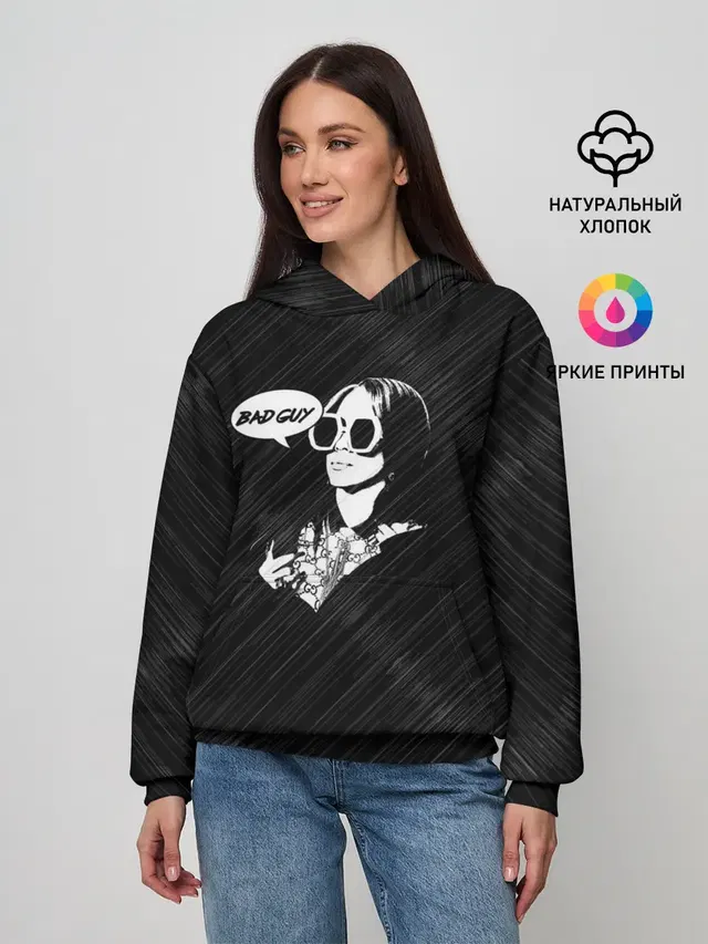 Билли Айлиш Bad guy