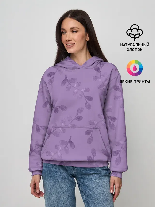 Листья на фиолетовом фоне