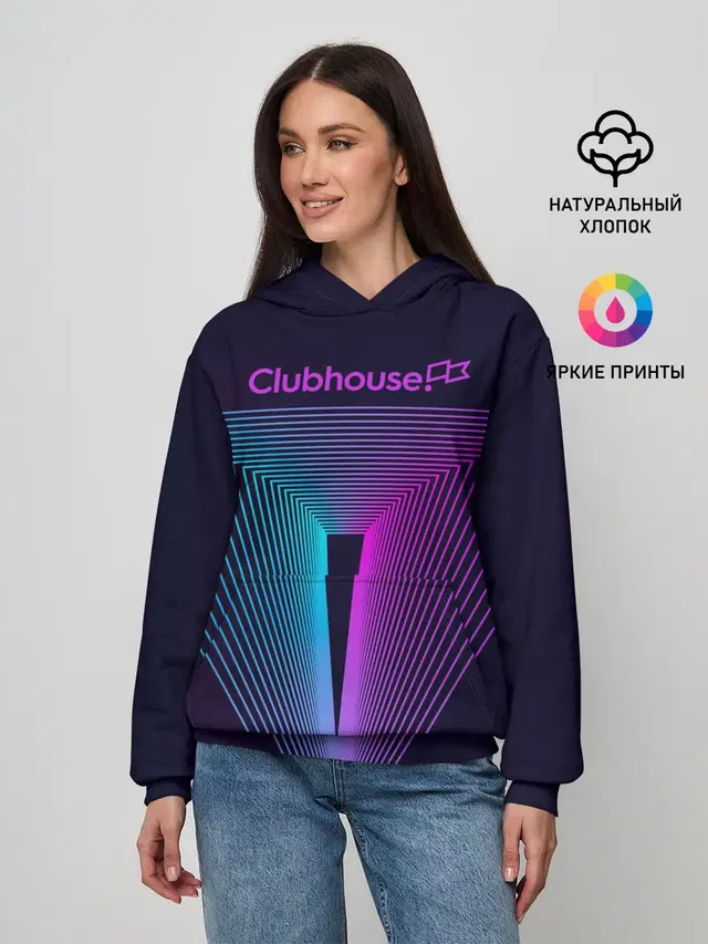 clubhouse