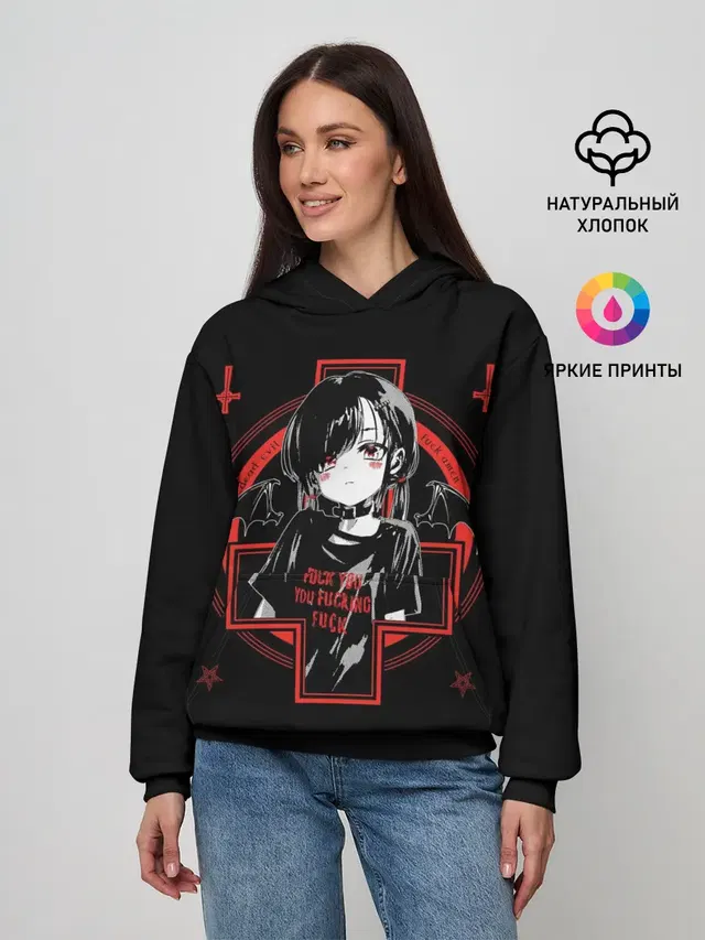 Женское худи с принтом «Satanic»