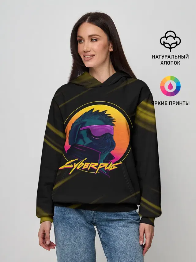 Женское худи с принтом «Cyberpunk 2077 — CyberPUG»