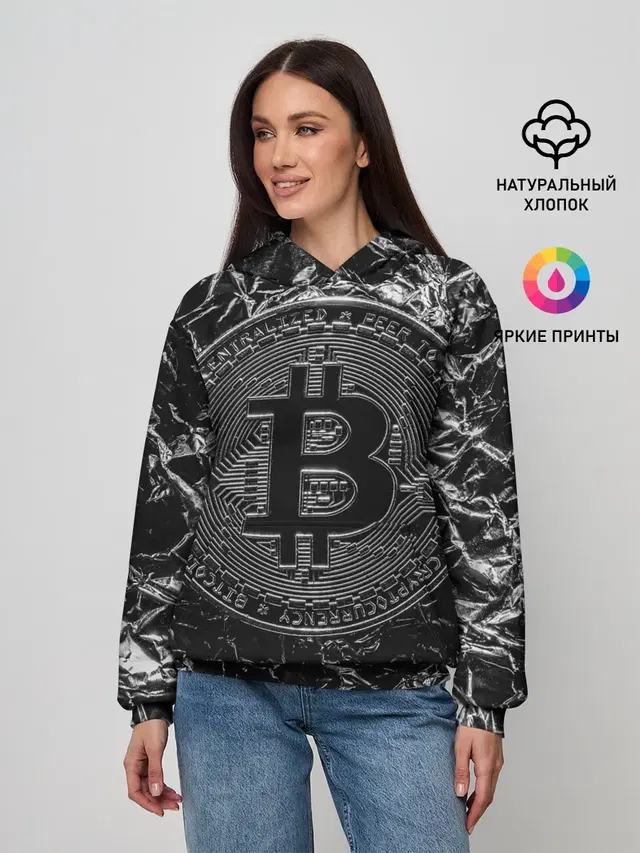 БИТКОИН | BITCOIN