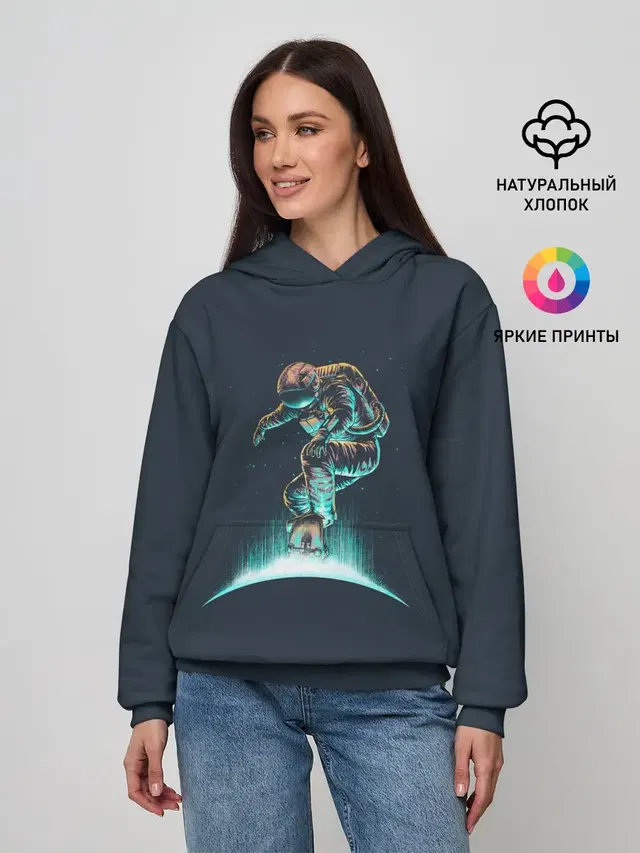 Space Surfing
