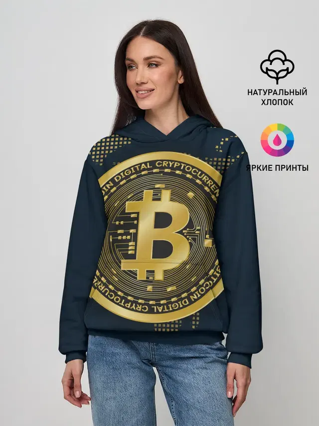 БИТКОИН | BITCOIN