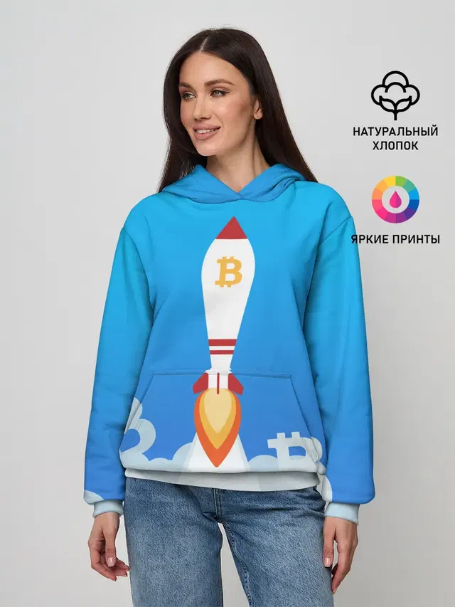 БИТКОИН В КОСМОС
