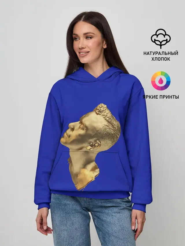 Черно белая Голова